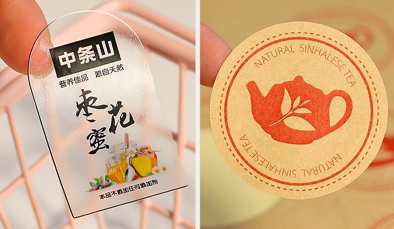 不干膠標(biāo)簽定制 不干膠標(biāo)簽定制