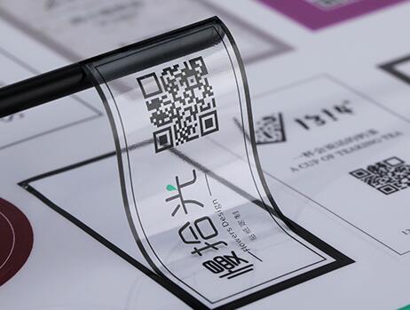 不干膠標簽制作 不干膠標簽制作