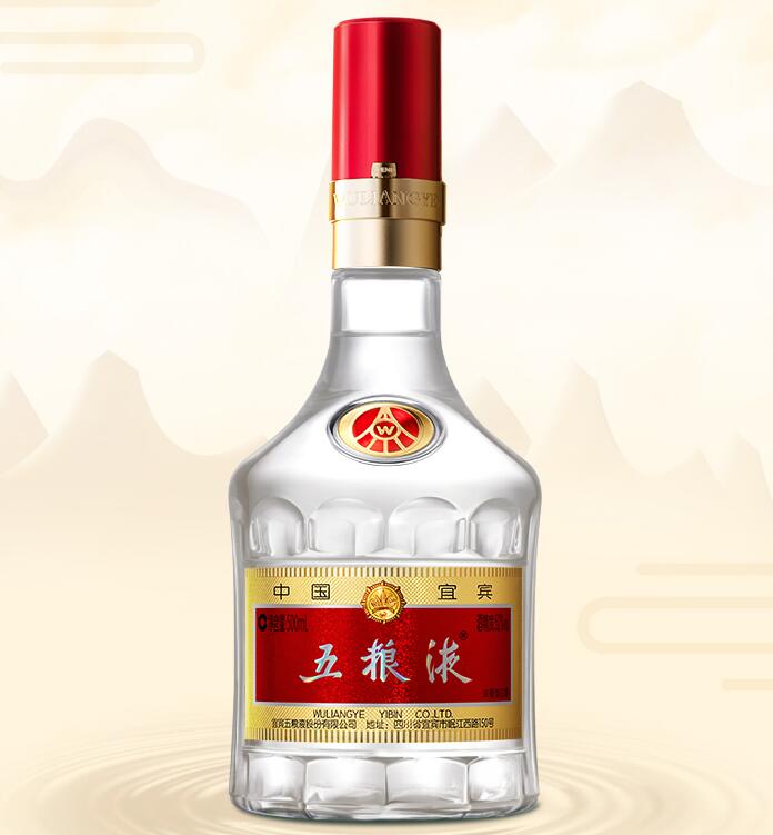 五糧液防偽標(biāo)識 五糧液防偽標(biāo)識